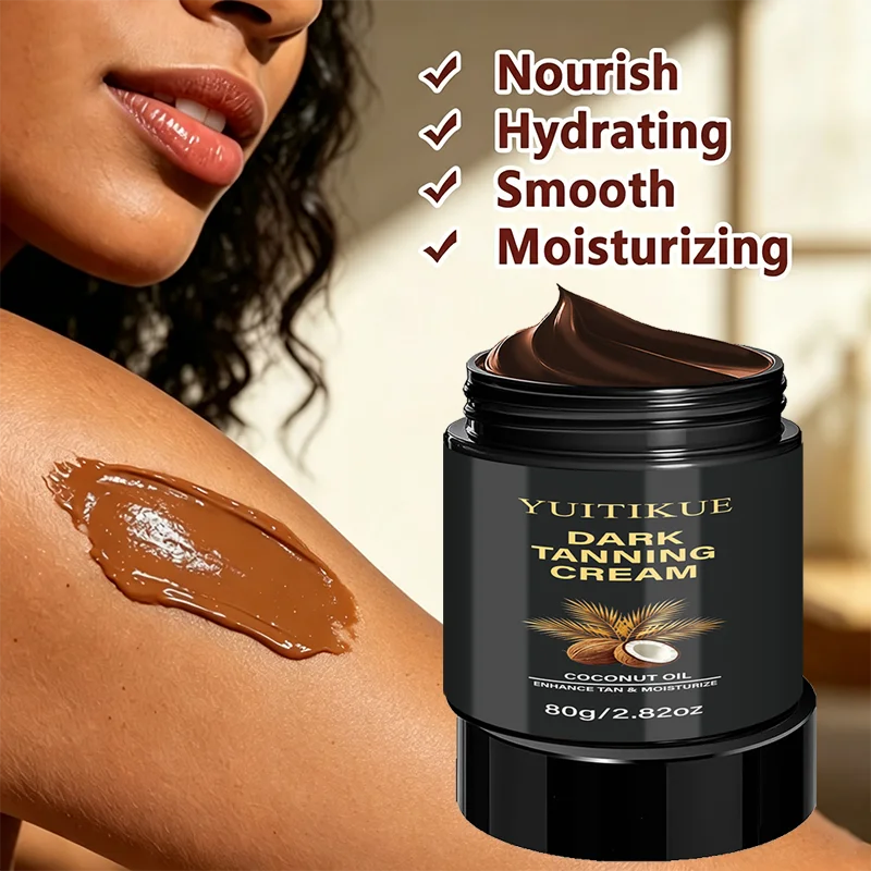 80g Dark Tanning Accelerator Cream Infused Coconut Oil Boost Natural Tan Hydrating Moisturizer Outdoor Sun Tanning Body Lotion