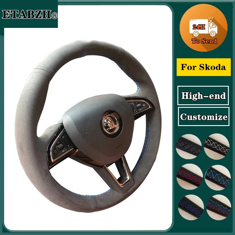 Braid Car Steering Wheel Cover For Skoda Rapid Spaceback Octavia Fabia 2016 2017 Suede Leather Steering Wrap Car Accessories