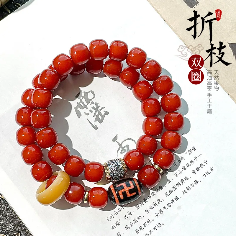 Natural Bodhi Root Bucket Beads Double Circle Hand String Wenju Plate Play Buddha Beads Bracelet Shake Sound Explosion Wholesale