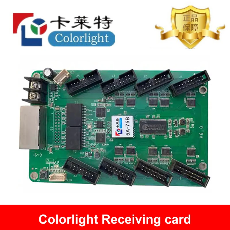 Colorlight 5A-75B Receiving Card V6.0 V6.1 V7.0 V7.1 version, LED display module Full-color Receiving card Hub75