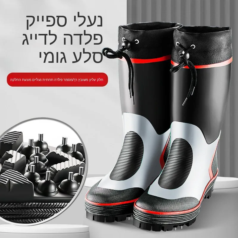nuevas-botas-de-lluvia-de-gran-tamano-con-suela-de-acero-zapatos-de-pesca-para-exteriores-botas-de-lluvia-de-cana-alta-ant