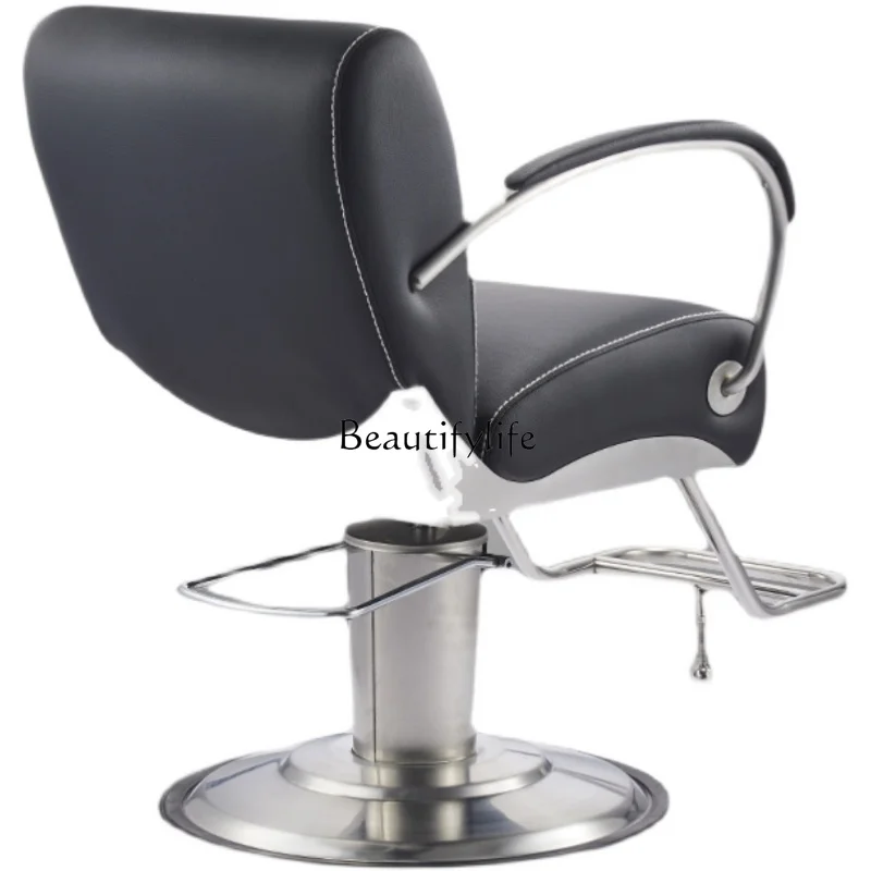 

Special Hot Dyeing Chair Barber Salon Hair Cutting Seat Simple High-End Adjustable Stool