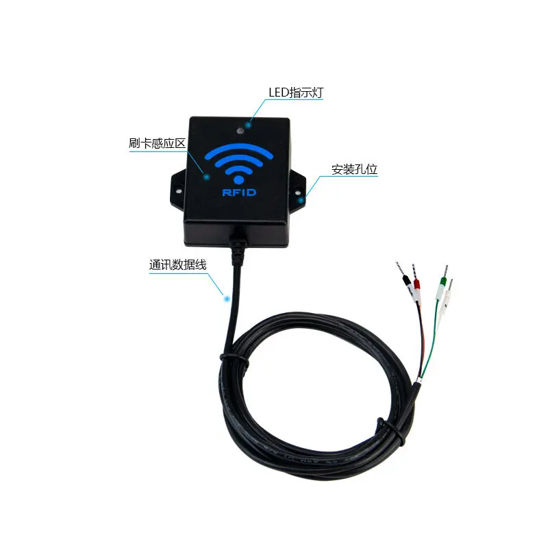 24V High-Frequency (HF) RFID/IC Card Reader for PLCs and Industrial PCs,RS485 Communication Modbus Protocol