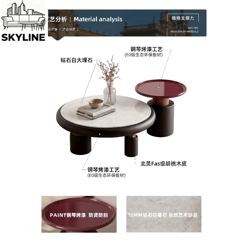 Round Marble Coffee Table Set, Minimalist Light Luxury for Small Apartment Living Room