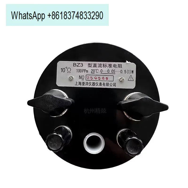 BZ3 DC standard resistor 0.001~ 100kΩ a set of nine