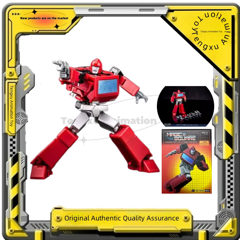 

【Spot Goods】Original Transformed Toys MS-TOYS MS-B44A Iron Fine Painted Edition Action Doll