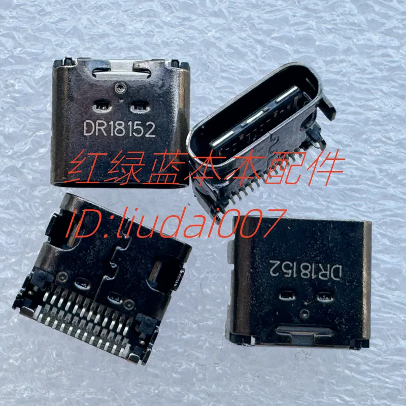 

For DELL 5289 TYPE-C power interface charging single head tail plug double row sticker