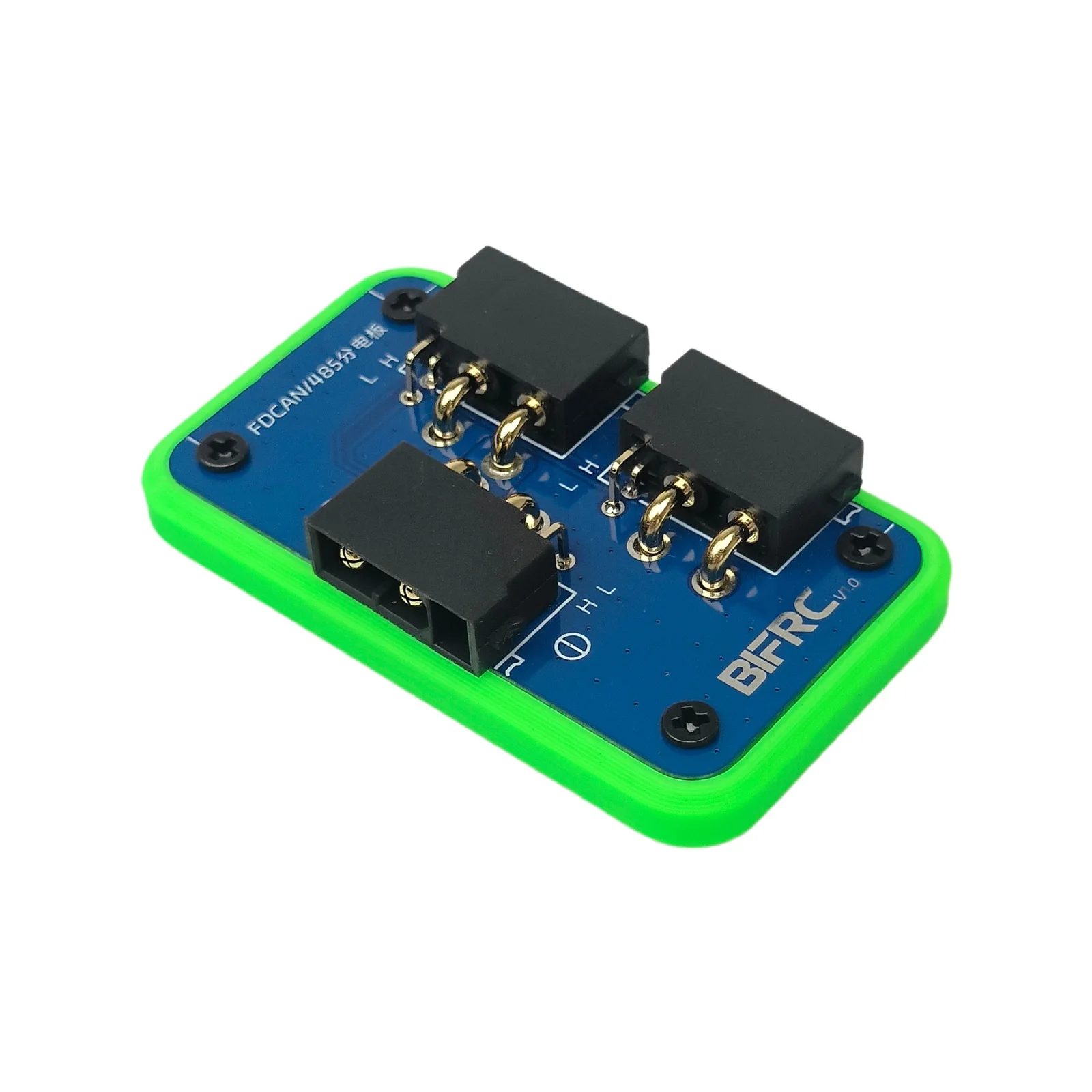 1PCS FDCAN/485 Power Distribution Board 1 To 2 XT30 (2+2) Joint Adapter Board With Case for RC Model Drone Connector Parts