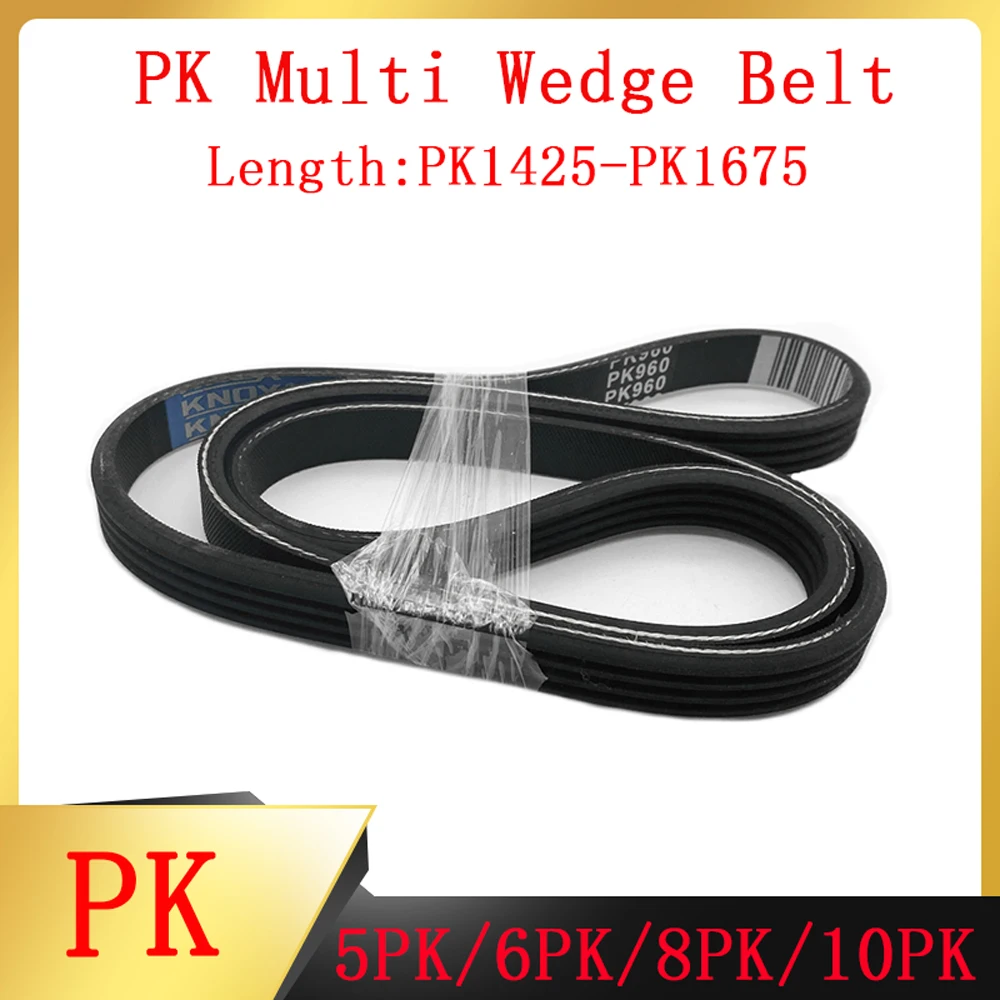 

PK Type Rubber Multi Wedge Belt Motor Drive Slot Belt Length PK1425~PK1675 Wedge Pitch 3.56mm Transmission Industrial Belt