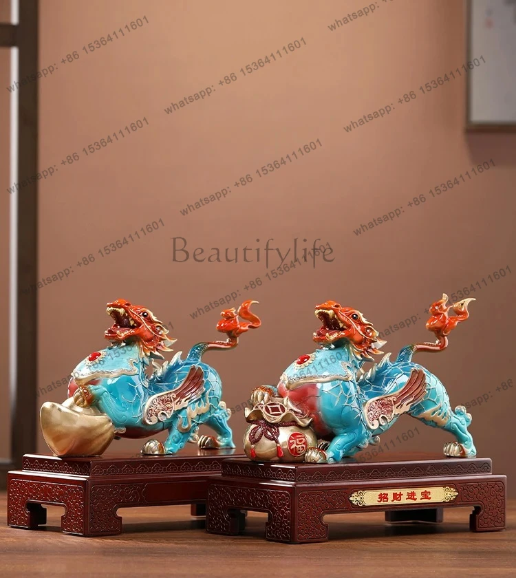 Pixiu Ornament Home Living Room Entrance Wine Cabinet Decoration