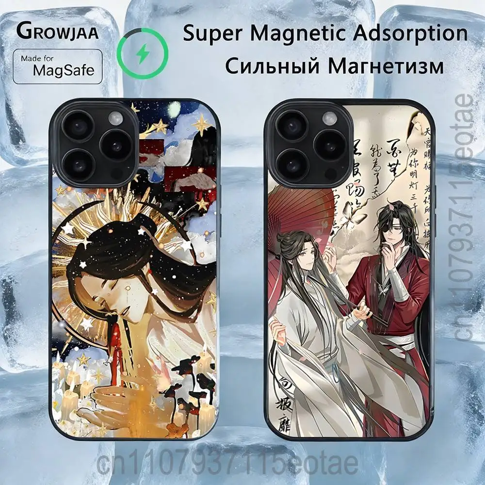 

Магнитный беспроводной зарядный чехол Heavens Officials B-Blessing для iPhone 11, 12, 13, 14, 15, 16, 17, Pro, Max, Plus, противоударный чехол-накладка