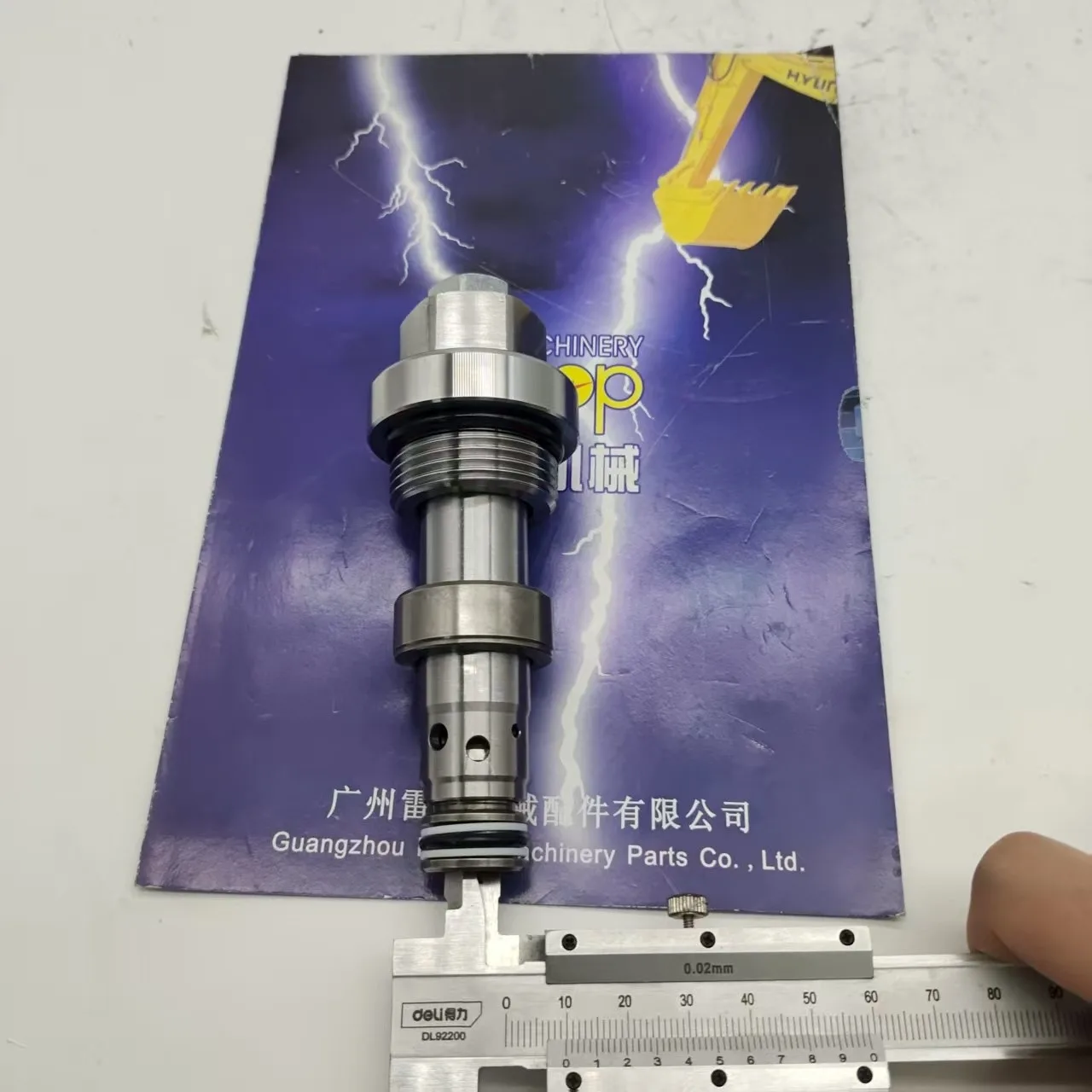 

Детали экскаватора ВЫСОКОКАЧЕСТВЕННЫЙ 25/222665 Переливный клапан 25-222665 Предохранительный клапан