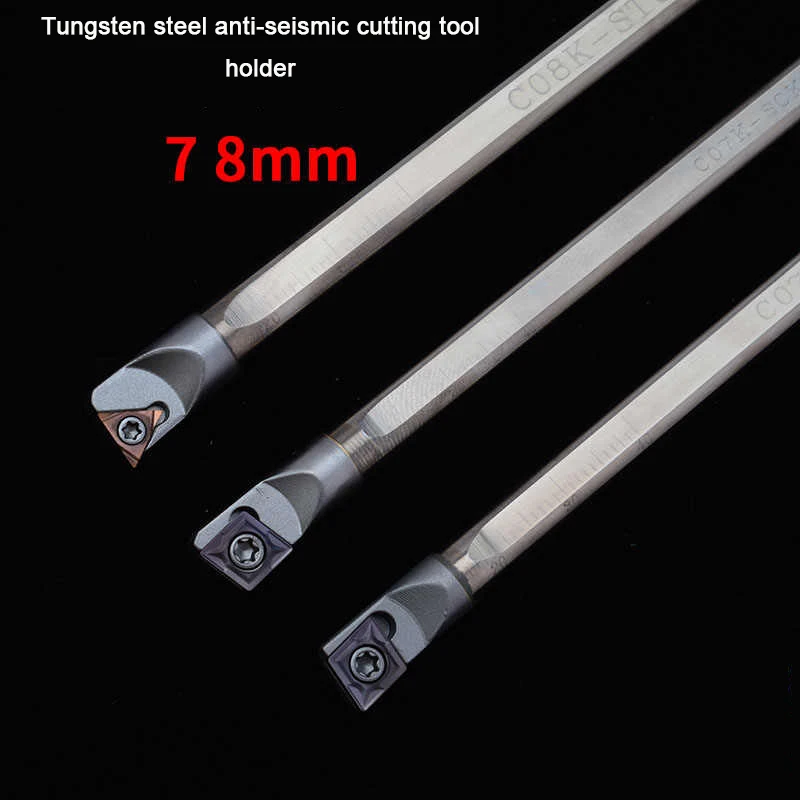 

Tungsten Steel Anti-seismic Tool Holder C07K/C08K STUBR06 SWUBR06 SCLCR04 06 SDQCR07