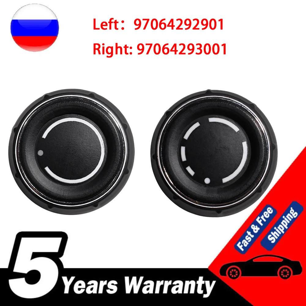 

97064293001 97064292901 Car audio volume regulator For Porsche Cayenne Panamera Cayman BoxsterAudio Volume Knob CDControl Switch