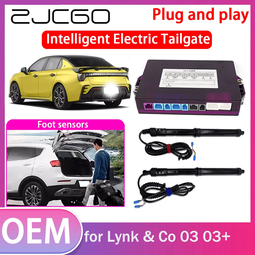 

ZJCGO Electric Tailgate Lift Drive Trunk Opening Tail Gate Lift Soft Close Car Door for Lynk & Co 03 03+