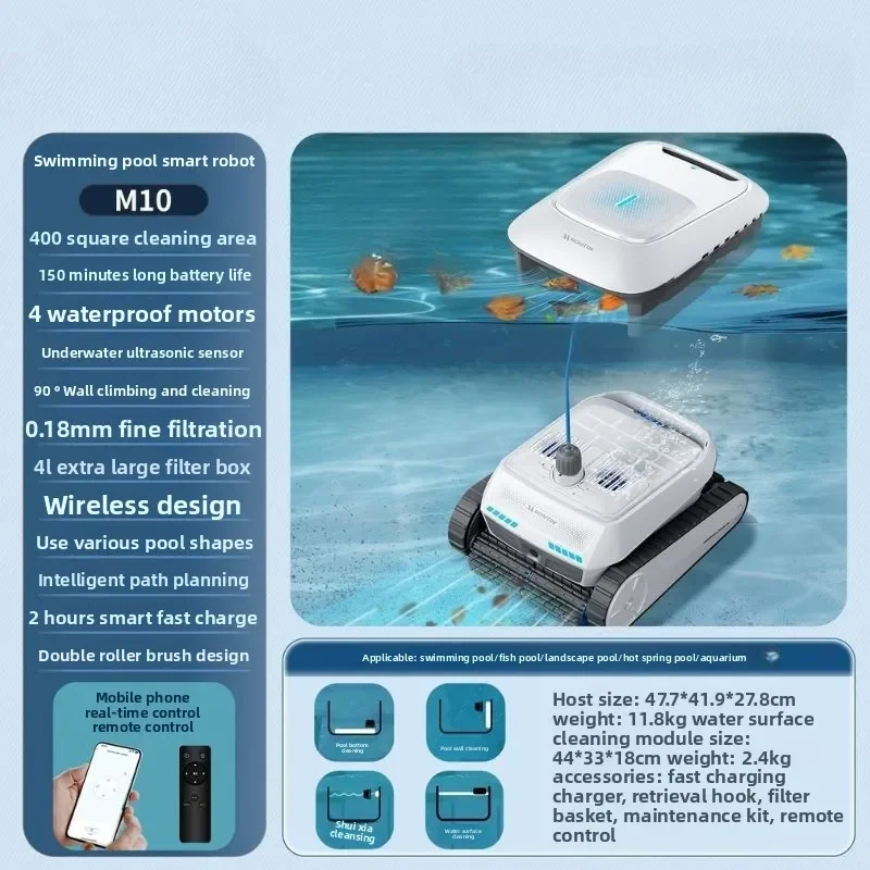 Premium Swimming Pool Skimmer, Water Surface Automatic Vacuum Cleaner, Cleaning Robot, Cleaning Artifact, Leaves, Solar Charging