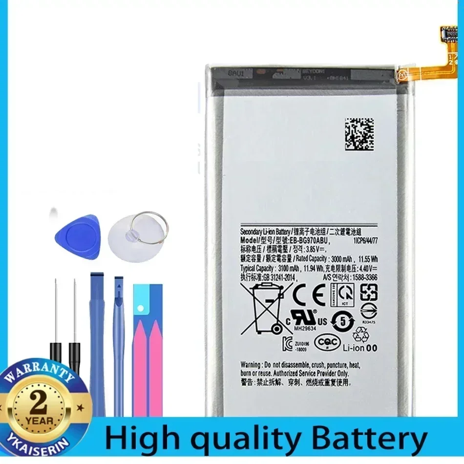 EB-BG970ABU Replacement Battery for Samsung S10E G970 G970F G970U/W High Quality Large Capacity Built-in Li-ion Bateria + NO