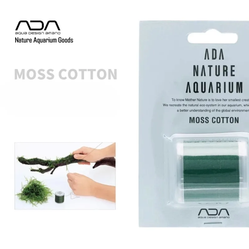ADA Moss Cotton Thread 200m Small Attachment Water Grass Binding Can Automatically Dissolve in Water Invisible Binding Thread