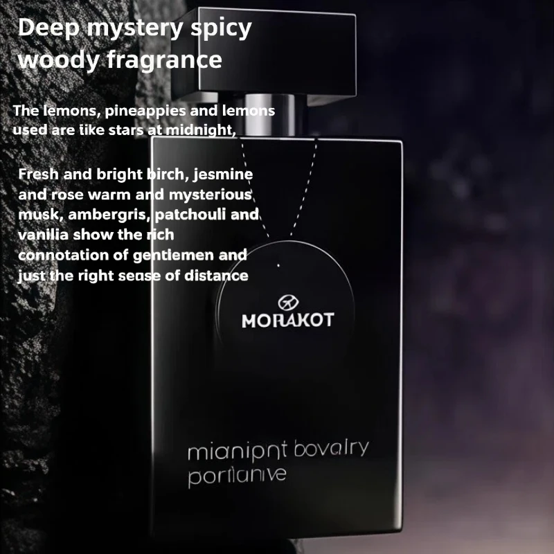 

50ml Midnight Carnival Perfume Long-lasting Fragrance Wood Fragrance Removes Odor Dating Atmosphere for Day and Night Use