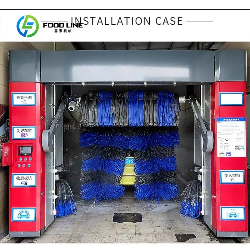Customized gantry type car wash machine car washing system touch screen control stable brush rotation for auto service workshops
