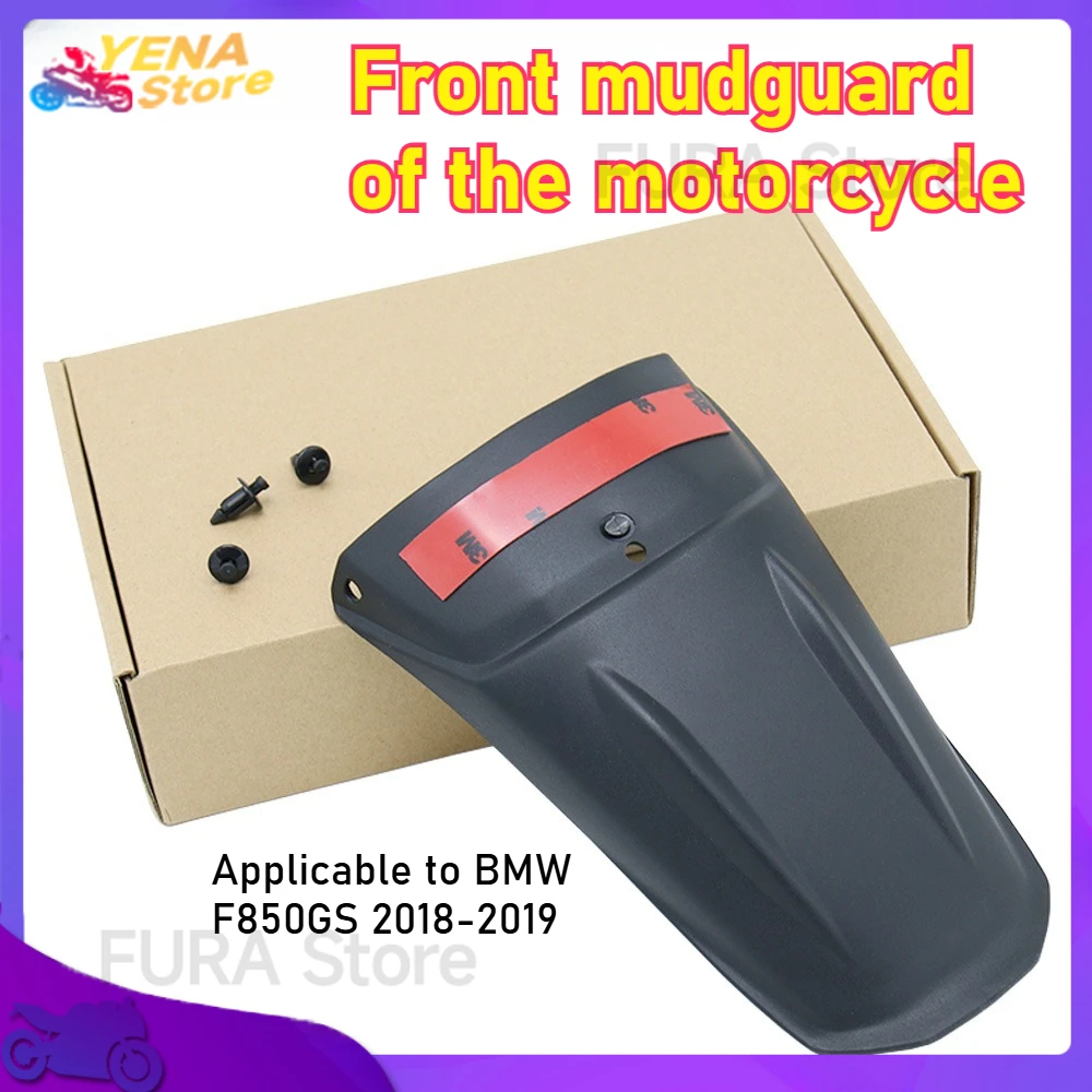 

Motorcycle accessories are suitable for the front fender expansion cover and fender extender of BMW F850GS from 2018 to 2019
