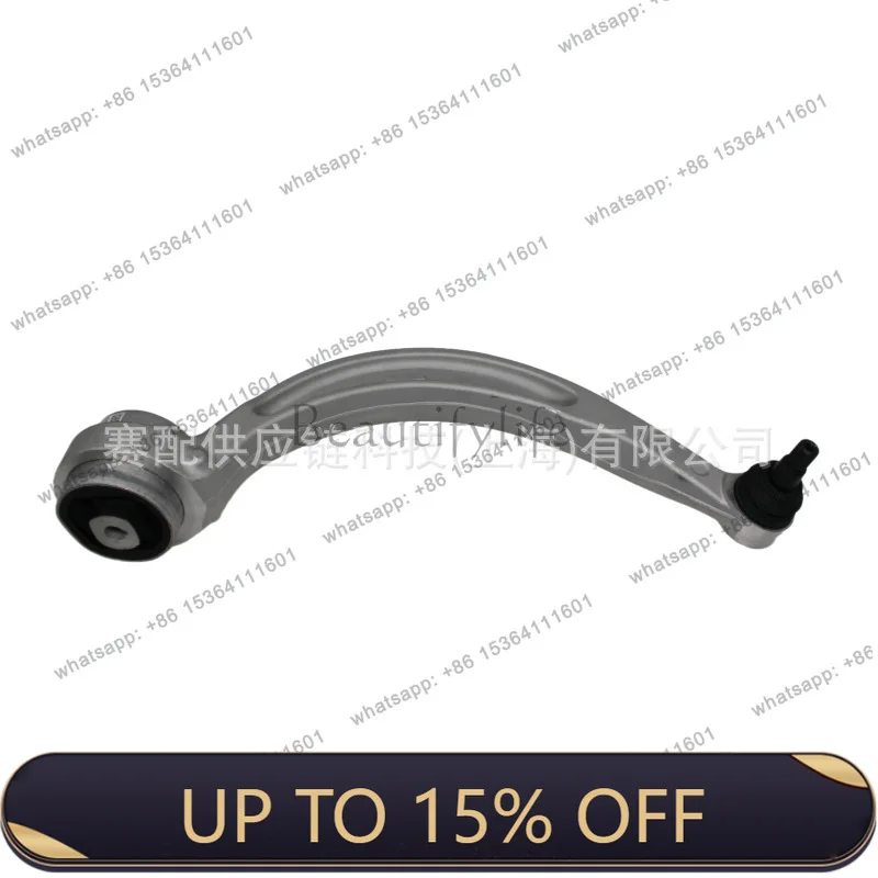 FG is suitable for A4L17-8W0407693B, 8W0407693A control arm left