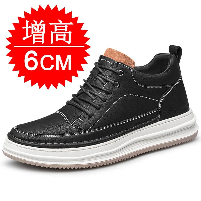 Lift 6CM Leather Shoes Autumn Invisible Inner Elevated Zapatillas De Deporte for Men Casual  Black Board Elevator Sneakers