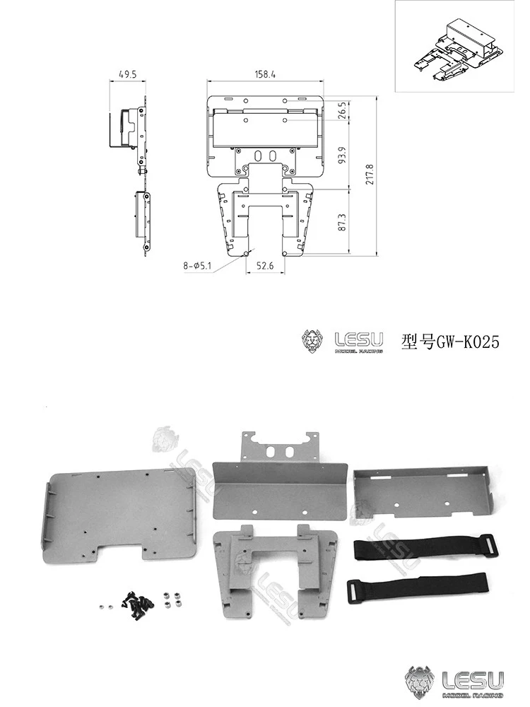 1/14 RC Truck model Mica second floor floor panel set GW-K025 For Tamiya King Tow Head Truck DIY Upgrade Accessory Toy
