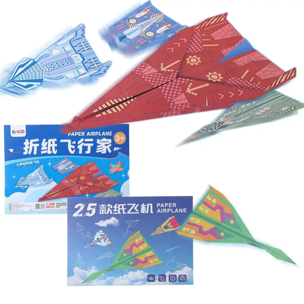 

Paper Handmade Colored Paper Set Art Learning Folding Airplane Origami Set 3D Cartoon Versatile Paper Aircraft Toy