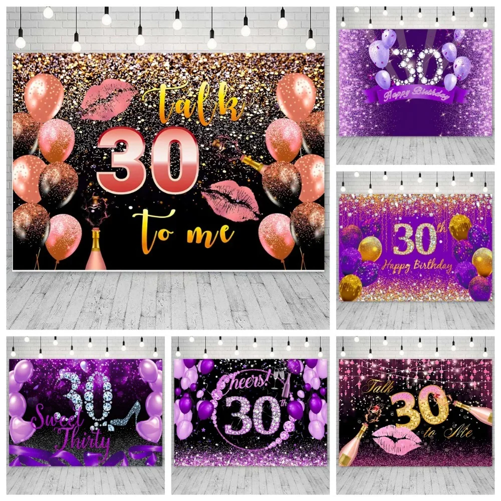 

Purple Gold Diamond Balloon Theme 30th Birthday Banner Background, Adult Birthday Party Decoration Photography Studio Background