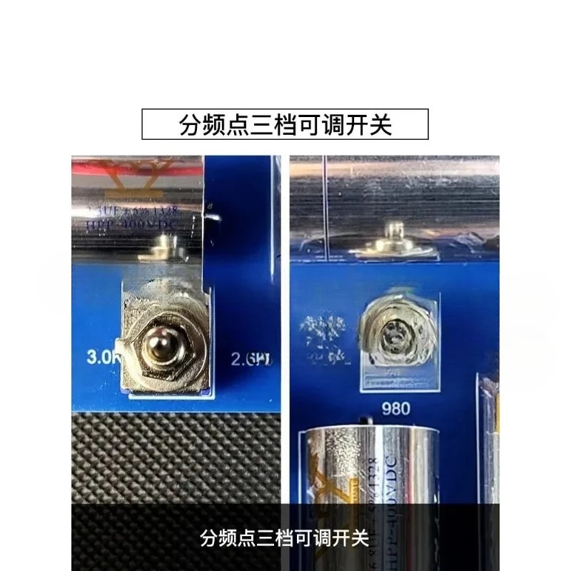 متقاطع متطور مستقل متوسط المدى قابل للتعديل مكبر صوت HIFI حمى الصوت المنزلي