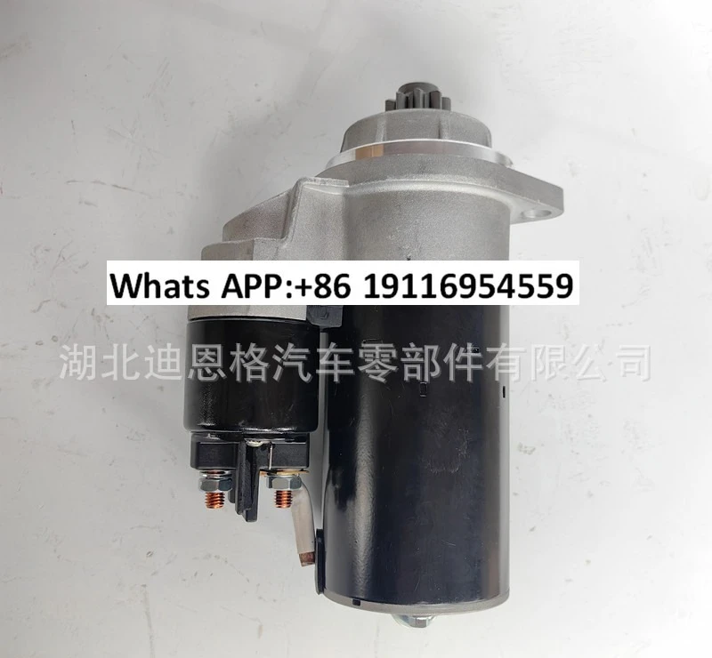 11.130.923 Starter AZE2663 Starter Motor IS1150 50495900 LRS02371 Stable performance