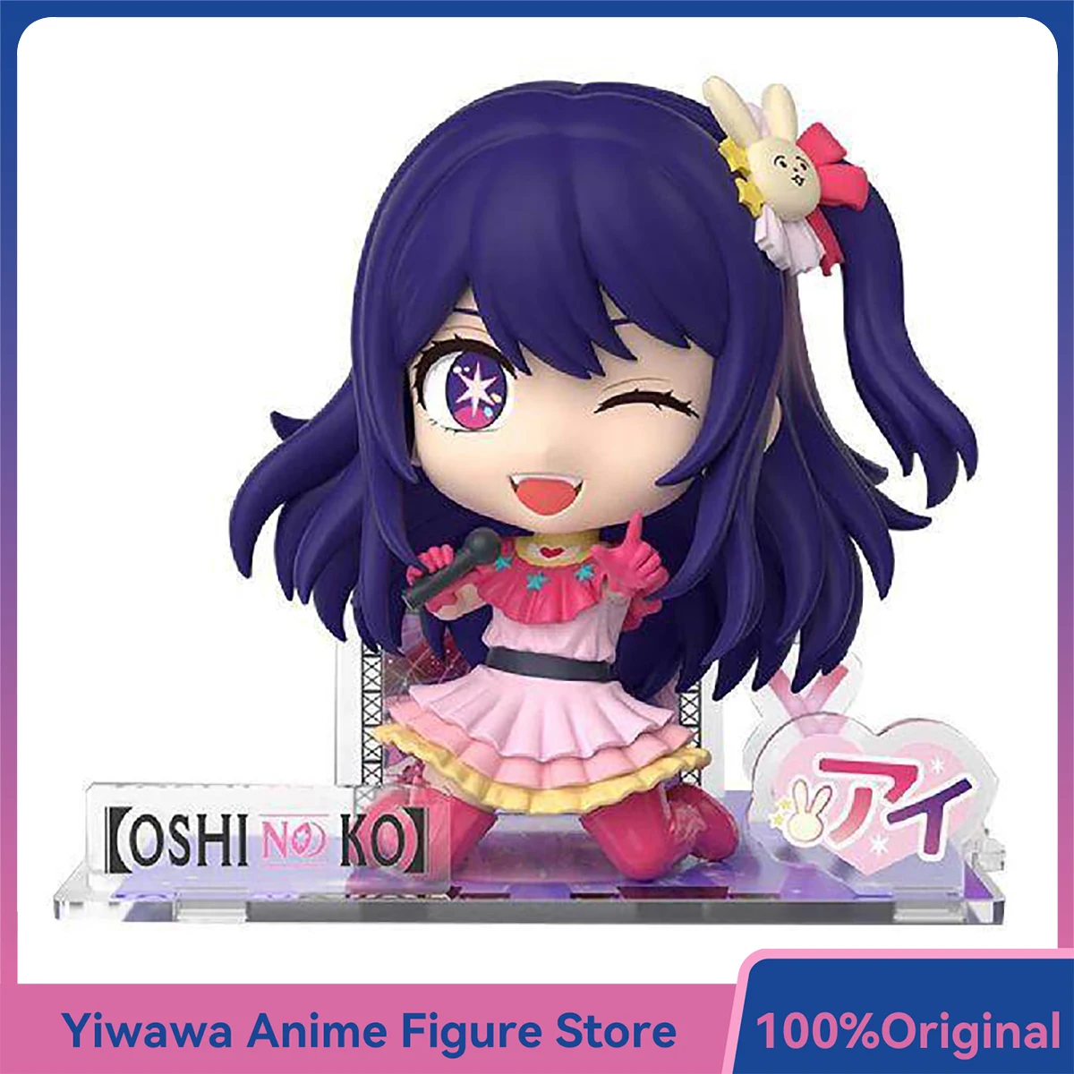 

Newest SUNRISEPOP Hoshino Ai Oshi No Ko Anime Figure Original Collectible Model Toy Gift Bishoujo Doll Ornament