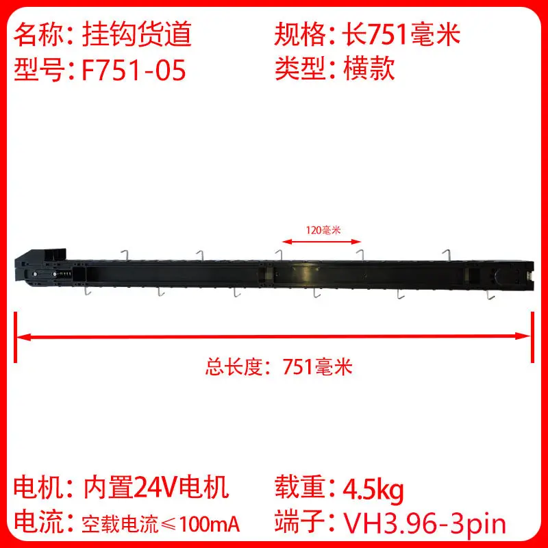 Unmanned Vending Machines Self-Service Vending Machines Vending Machines Accessories Commercial Smart Scan Code Drinks