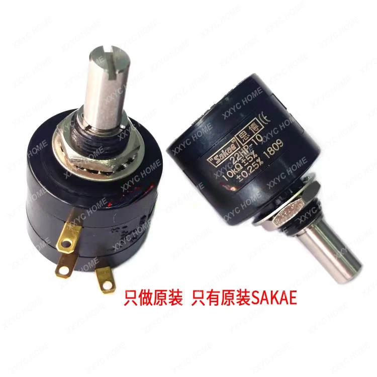 22HP-10-1K 2K 5K 10K 20K Precision 10-turn Adjustable Potentiometer