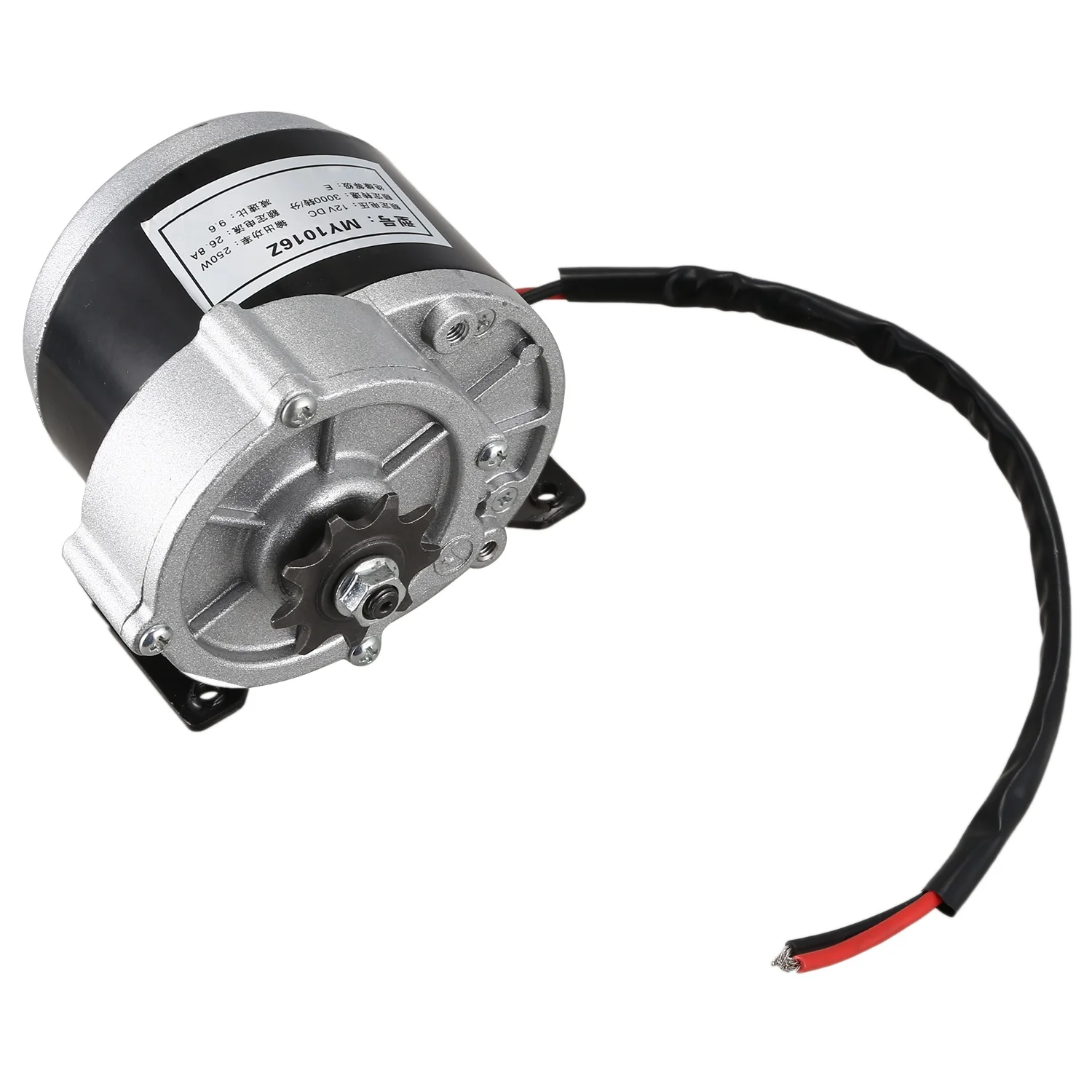 LNHF MY1016Z2 250W 12V DC Gear Brushed Motor E-Bike Motor Brush Motor Electric Tricycle Electric Bicycle Motor EBIKE Parts