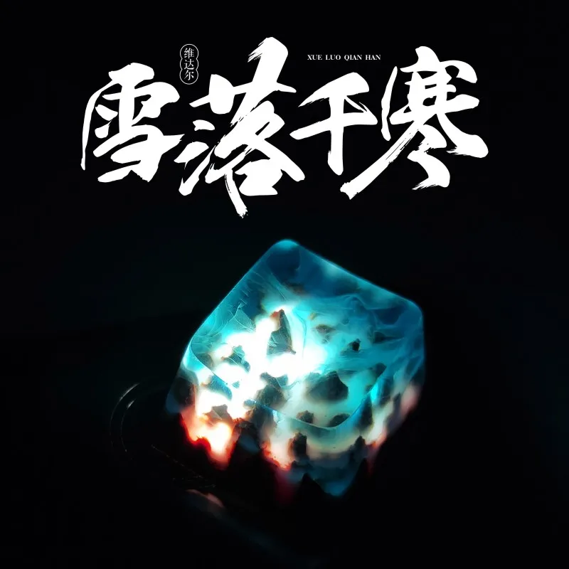 Luoxue Qianhan Ding Snow Mountain Teclado Mecânico Criativo Única Personalidade Transmissão de Luz Resina Tridimensional Ani