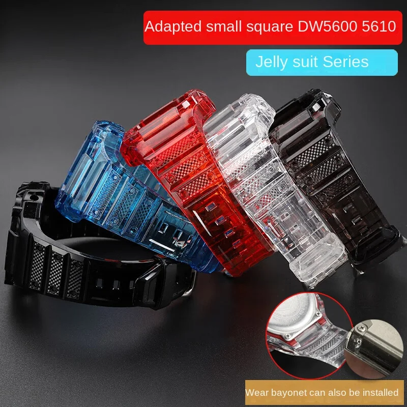 DW5600 Integrated Set For Casio Small Block DW-5600 GW-M5610 Series Modified Jelly Transparent Case Watch Strap Set