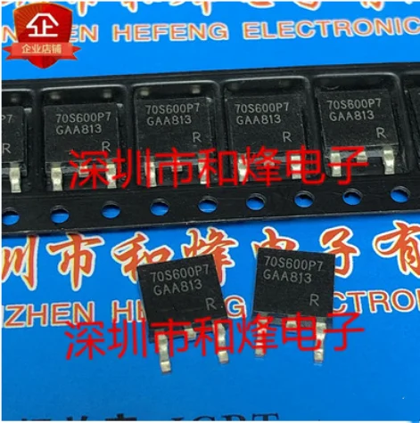 20PCS 30PCS 70S600P7 IPD70R600P7S TO-252 700V 20.5A