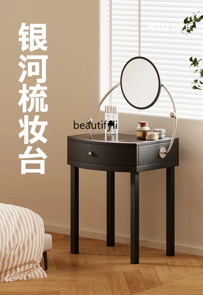 Modern light luxury mini dresser makeup table bedroom simple makeup bedside storage
