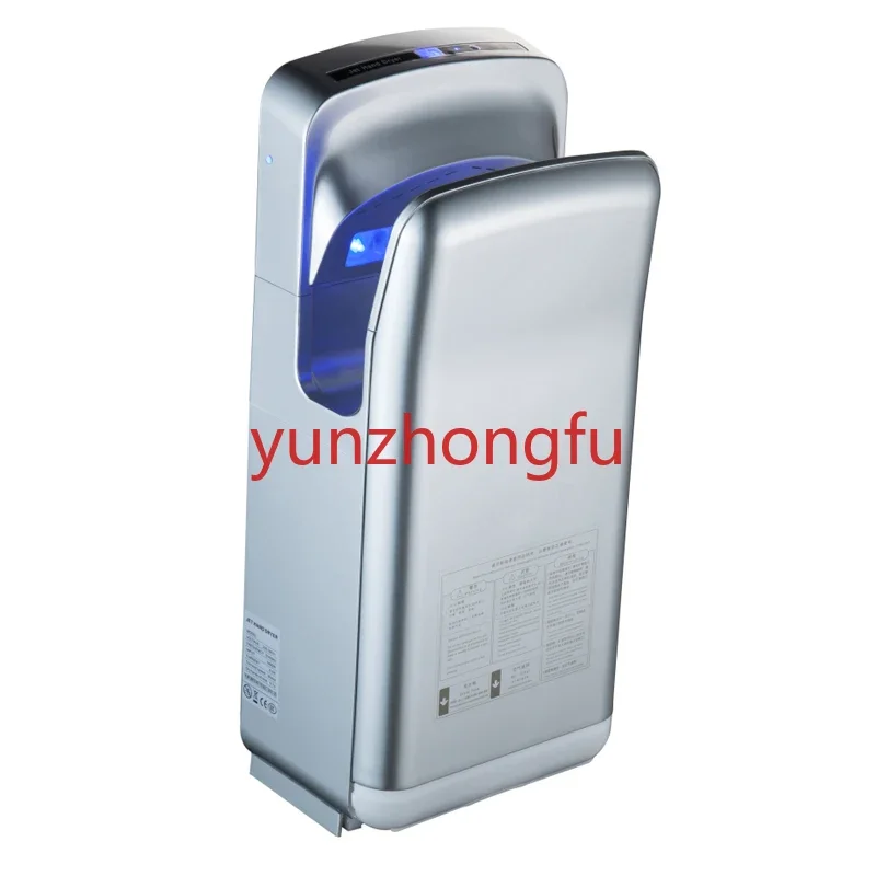 

White Commercial Toilet Room Driers Plastic Wall Mounted Jet Air Automatic Sensor Electric Dryer