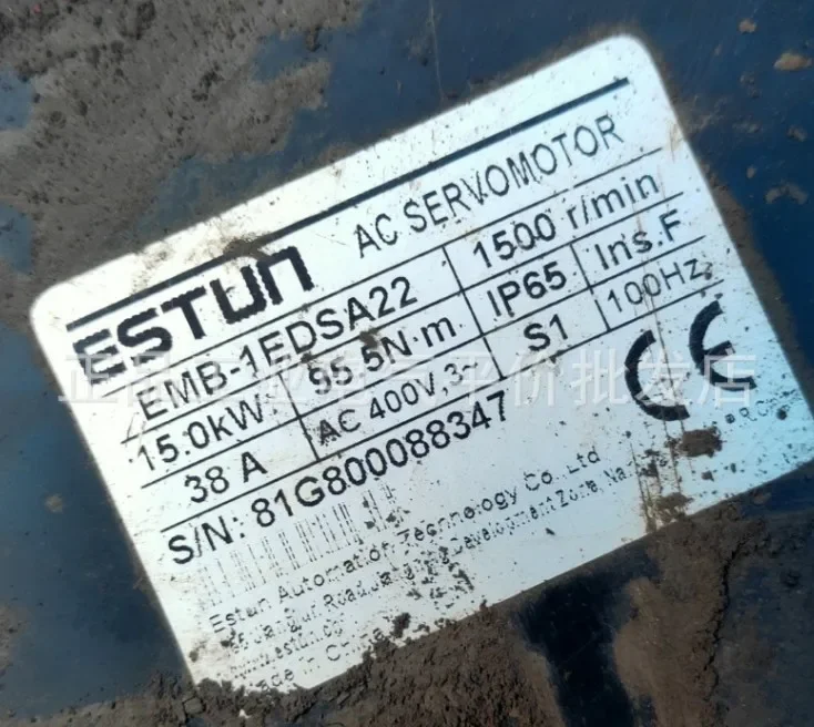 2025.5 Customize Ge…