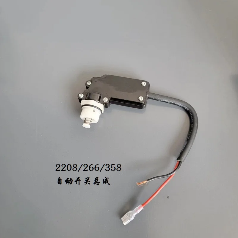 automatic 220V high-voltage car brush pump car washer tool accessories pressure switch assembly for A8 Q7 288 298