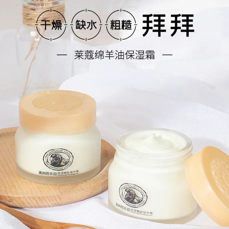 

sheep oil moisturizing moisturizing skin care cream moisturizing cream Refreshing Nourish skin Face Skin Care