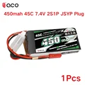 1Pcs 450mah 2S JSYP