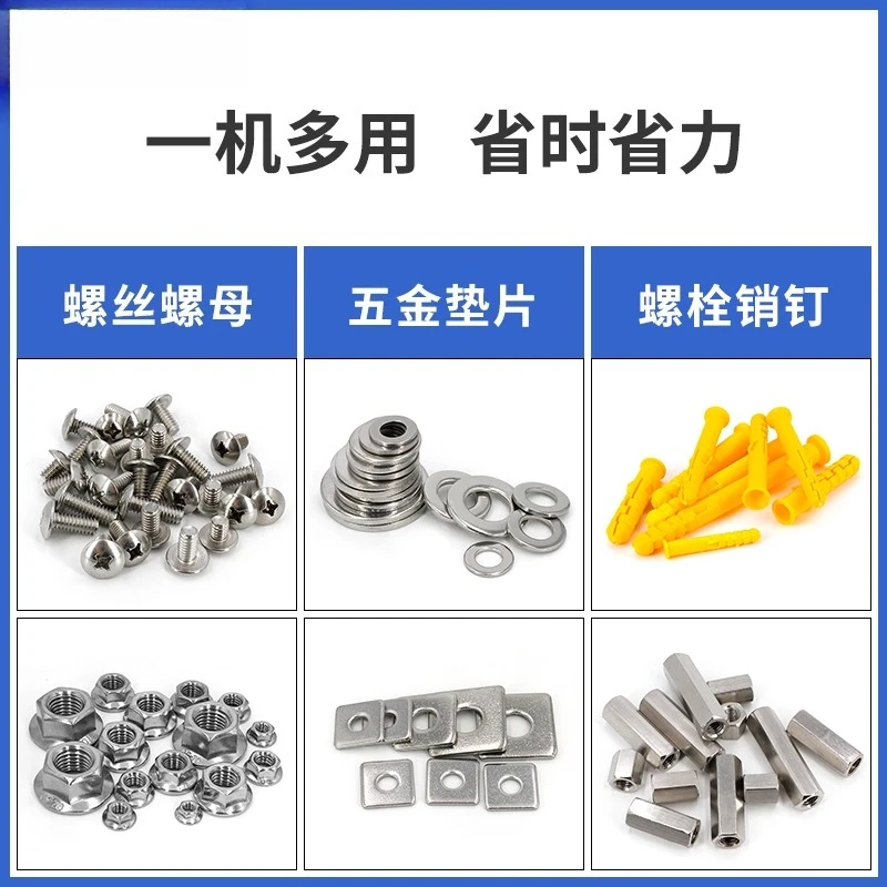 Infrared counting quantitative packaging machine