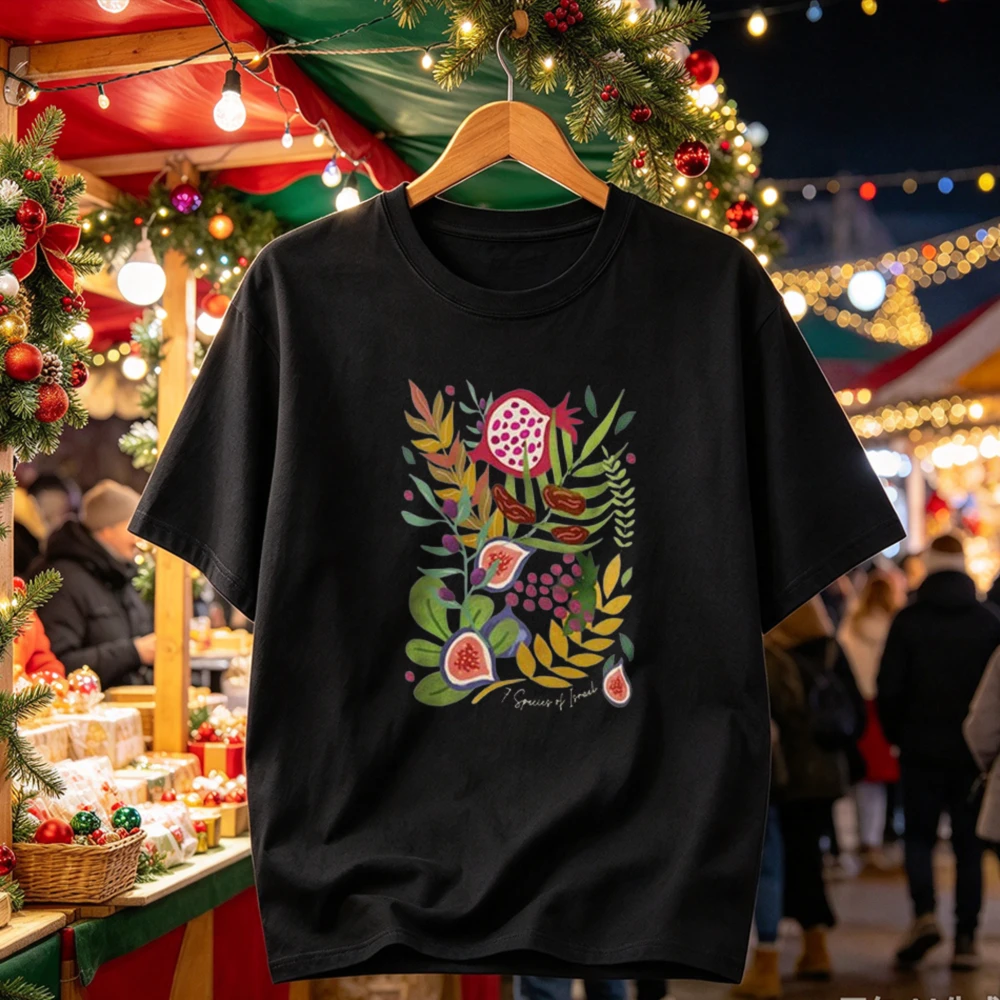 Seven Species of Israel Pomegranate Fig Botanical Watercolor Floral Graphic Tops Aesthetic Jewish Holiday Art Streetwear T-Shirt