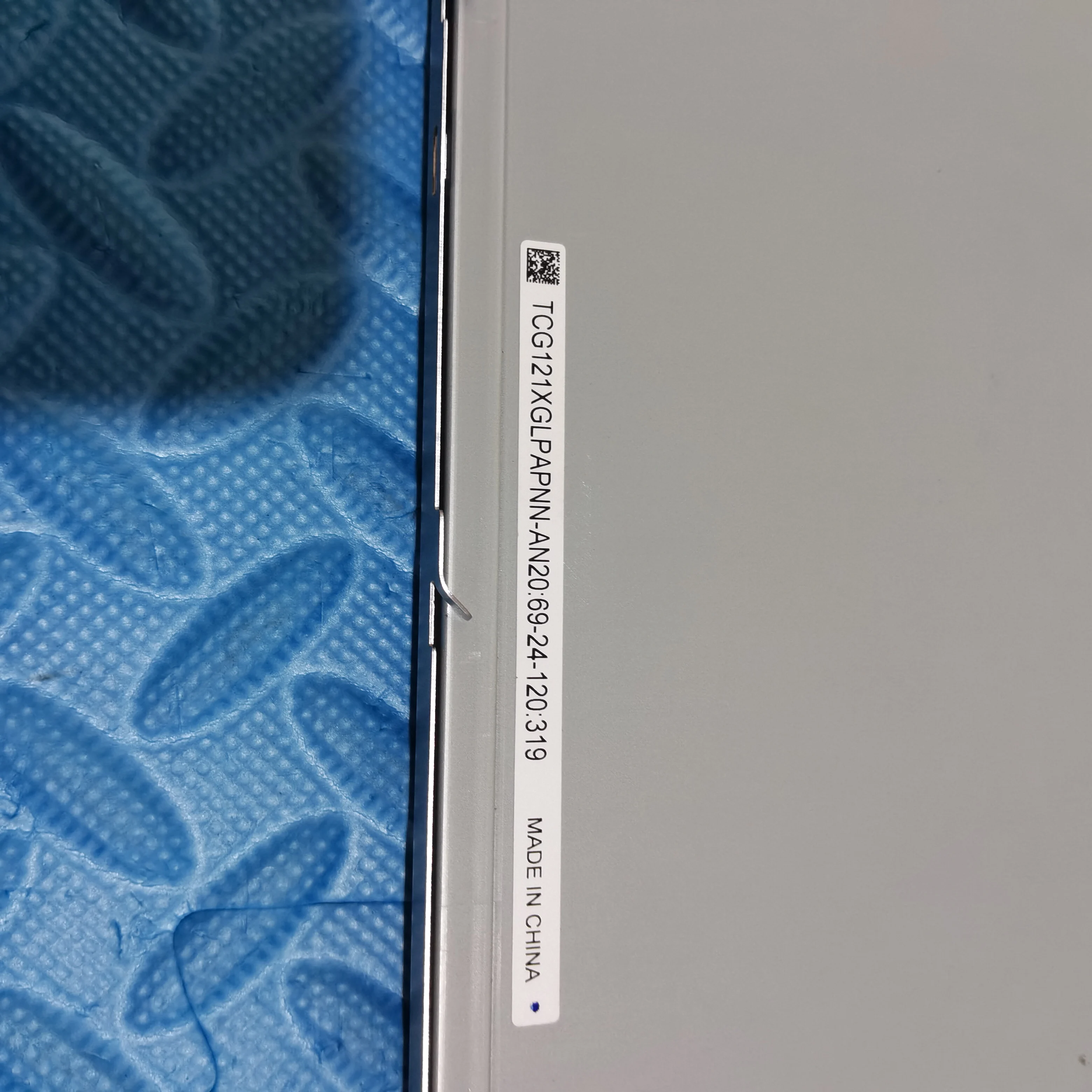 12.1 Cal Panel Lcd TCG121XGLPAPNN-AN20