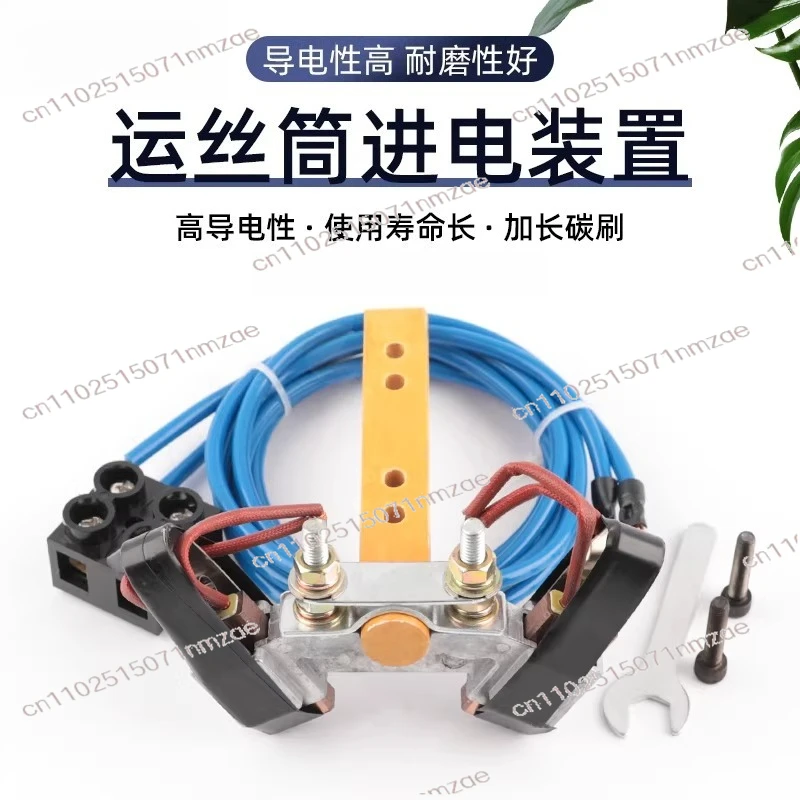 Edm Molybdenum Cutt…