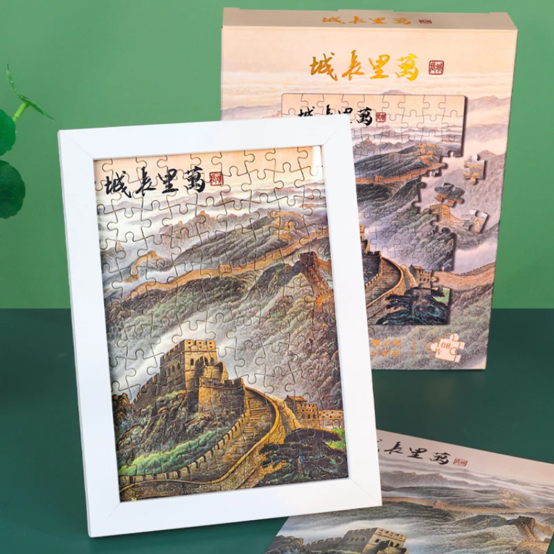 108pcs Paper Puzzle Famous Scenic Spots China the Great Wall City Landmarks Beijing Cultural Creations ToysTravel Souvenirs